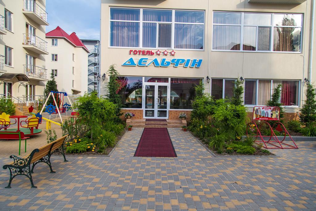 База отдыха Дельфин Коблево Экстерьер фото